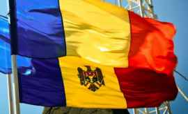 Заявление Румыния всегда хотела и хочет отдалить Молдову от России