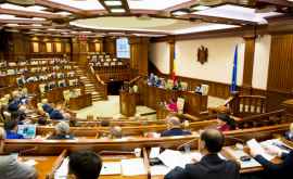Legea ONGurilor adoptată cu voturile a 95 de deputați