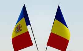Заявление Румыния продолжает проявлять скрытый интерес к Республике Молдова