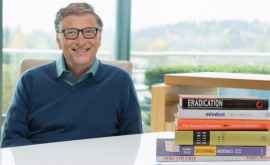 За какую книгу Билл Гейтс заплатил почти 31 миллион долларов