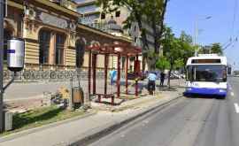 В Кишиневе обустраивается новая остановка общественного транспорта