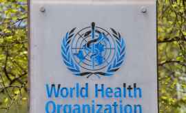 Чтото не так Всемирная организации здравоохранения будет реформирована
