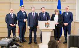 Заявление Регистрация партии Pro Moldova является незаконной