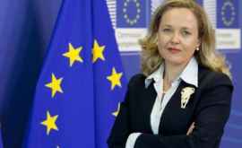 Испания предложит Надю Кальвино в качестве кандидата на пост главы Еврогруппы