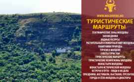 Descoperă Moldova Сomplexul monastic de la Ţipova un adevărat Athos al ţării noastre