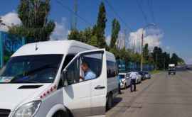 Полиция оштрафовала нескольких водителей микроавтобусов