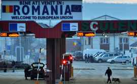 Румыния отменила обязательный карантин для граждан Молдовы въезжающих в страну