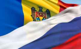 Заявление Россия не навязывает Молдове внешний вектор развития