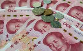 Китайский юань достиг самого высокого уровня с марта 