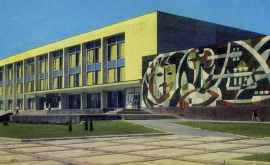 Где хранится мозаика со снесенного здания Дворца культуры профсоюзов ВИДЕО