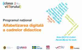 Фонд Orange Moldova способствует развитию цифровой грамотности дидактических кадров общего образования