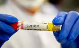В Молдове будут проводиться клинические испытания лекарств против COVID19