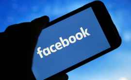 Facebook a șters unul dintre cele mai mari grupuri antimască de pe platforma sa