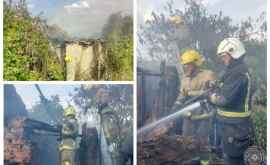 Что стало причиной пожара в селе Терновка