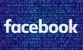 Facebook a dat în judecată Comisia Europeană