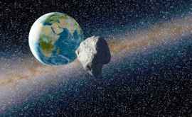 NASA К Земле приближается астероид