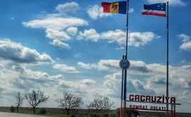 Ce sărbătoresc astăzi cetățenii din sudul Moldovei