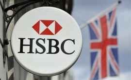 HSBC se aşteaptă la pierderi de 13 miliarde de dolari anul acesta