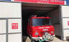 В районе Кэлэрашь открыта новая территориальная станция волонтеров спасателей и пожарных