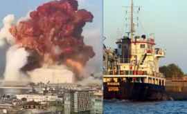 Detalii noi despre nava care a transportat substanța ce ar fi cauzat explozia puternică de la Beirut