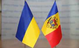 Молдова и Украина укрепят военное сотрудничество