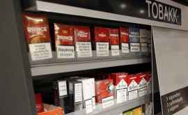 С 15 августа запрещено выставлять табачные изделия в витринах магазинов 