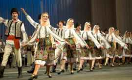 Ансамблю народных танцев Жок исполняется 75 лет 