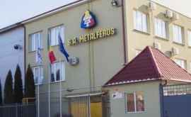 Суд отклонил апелляции прокуроров по фигурантам Metalferos