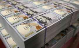 Российский бизнесмен отмыл через молдавский банк 1 млрд