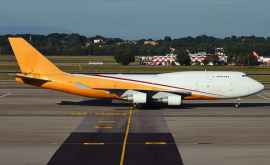 Молдавская авиакомпания начала полёты в Австралию
