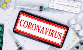 Открыто новое лекарство от коронавируса