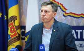 Петиция в МВД против Киртоакэ В чем обвиняют бывшего генпримара DOC