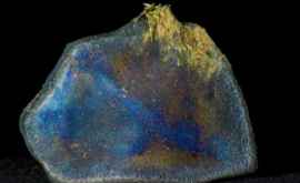 Радужный метеорит упавший в КостаРике содержит составляющие жизни