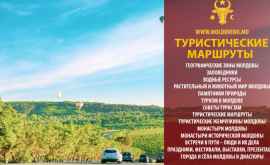 Descoperă Moldova Făleşti o localitate cu o frumoasă istorie