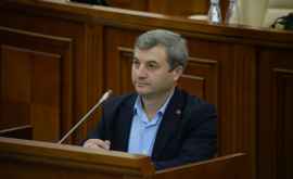 НОН не будет проверять имущество и личные интересы депутата Фуркулицэ