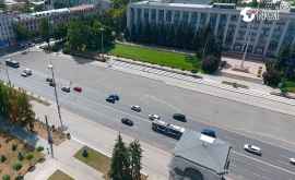 Piața Marii Adunări Naționale pustie de Ziua Independenței IMAGINI DRONĂ
