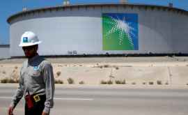 Două cîmpuri de petrol şi gaze descoperite în nordul Arabiei Saudite
