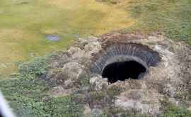 В Cибири нашли новый кратер глубиной 50 метров