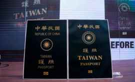 Тайвань решил изменить свой паспорт с обложки уберут память Китая