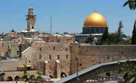 În Ierusalim au fost descoperite rămășițele unui palat biblic