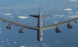 Бомбардировщики ВВС США приблизились к Крыму со стороны Украины
