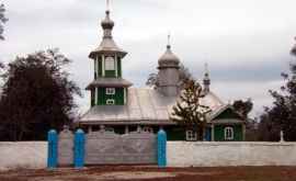 Satul Tîrnova la 443 de ani