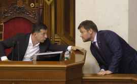 Эксглава Офиса президента Украины покинул страну опасаясь расправы