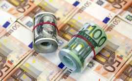 ЕС предоставит Молдове гранты до 40 000 евро