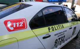 Какие меры примет полиция к водителям которые паркуются в запрещенных местах