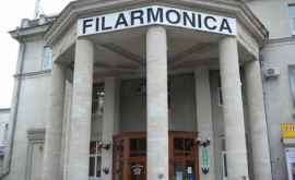 Artiştii Filarmonicii Naționale șiau scos costumele de gală din clădirea mistuită de flăcări