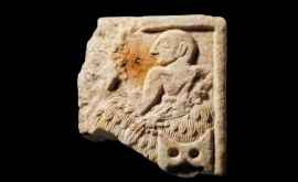 O placă sumeriană veche de 4000 de ani va fi restituită Irakului de British Museum 