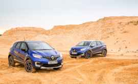  Новый Renault Kaptur стал победителем премии Внедорожник года 2020