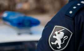 Polițistul de la Bălți care a făcut nuntă în plină pandemie amendat 