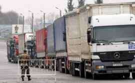 Ограничено движение грузовиков на одном из КПП с Украиной